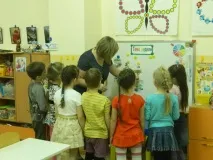 підсумкове