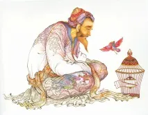 книга