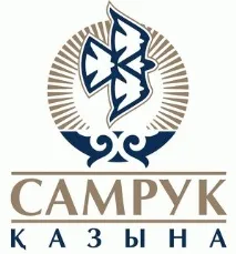 Змінилися правила закупівель групи компаній «Самрук-Казина» закупівель