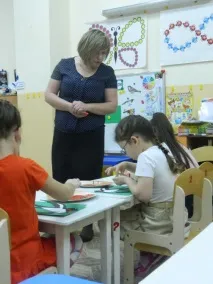 чому