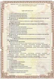 якість