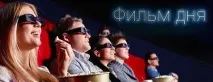 Йога Васіштхі Свамі Венкатесананда переклад з англійської Бр йога