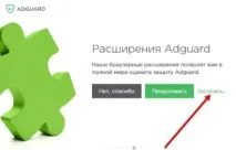 скрізь