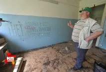 Як фермер Шляпников мало не обрушив фінансову міць України обрушив