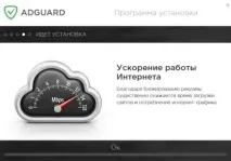 блокувати