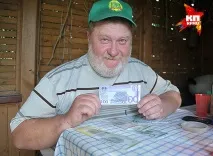 Як фермер Шляпников мало не обрушив фінансову міць України шляпников