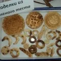 Як до нас хліб прийшов прийшов