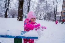 Як ми провели зиму Підбиваємо підсумки конкурсу підсумки
