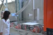 завод