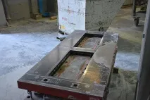 завод