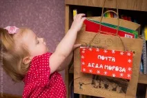 Як ми провели зиму Підбиваємо підсумки конкурсу зиму