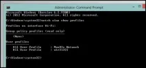 Як змінити пріоритетність Wi-Fi мереж у Windows мереж
