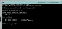 Як змінити пріоритетність Wi-Fi мереж у Windows wi-fi