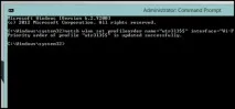 Як змінити пріоритетність Wi-Fi мереж у Windows мереж
