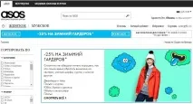 Як організувати email-розсилку Поради новачкам email-розсилку
