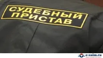 Який термін виплати за виконавчим листом – Аукціони та торги з питань банкрутства який