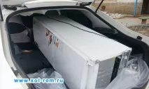 Як перевезти холодильник холодильник