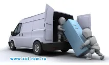 Як перевезти холодильник холодильник