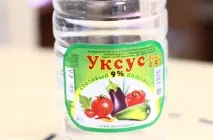 почистити