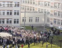 Якою має бути перша вчителька вчителька