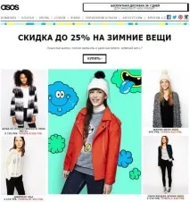 Як організувати email-розсилку Поради новачкам листів
