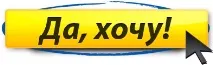 Як пережити розлучення розлучення