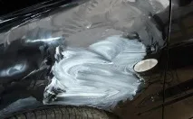 авто