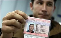 ЯК ПРАВИЛЬНО ОПЛАЧУВАТИ ПАТЕНТ, ЩОБ ЙОГО НЕ АНУЛЮВАЛИ оплачувати