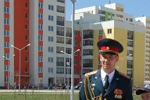 Як здавати квартиру з військової іпотеки в оренду 8 кроків квартиру
