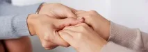 після