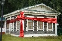 Як скласти дарчу дарчу