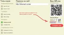 сканування