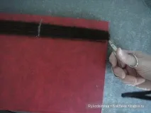 зробити