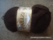 зробити