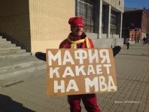 Як співробітник ФСВП став клоуном-опозиціонером - Русь Сидяча фсвп