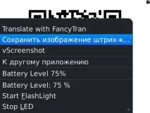 створити