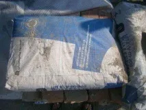 Як зробити тротуарну плитку, бруківку своїми руками тротуарну