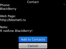 сканування