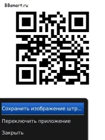 сканування