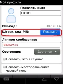 створити