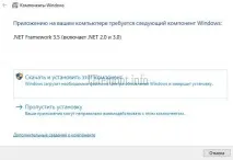 Як видалити драйвера у windows драйвера