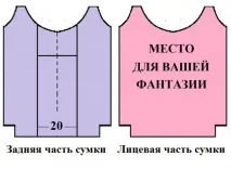 курток