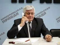 житло