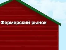 Як впоратися з почуттям голоду голоду
