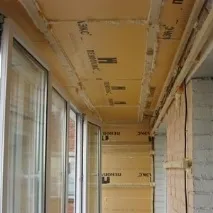 руками