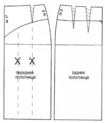 тюльпан
