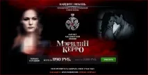ЯК ПОВЕРНУТИ УЛЮБЛЕНОГО - ТОП 10 СПОСОБІВ чоловіка