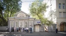 Як виглядає і реставрується один із найстаріших дерев’яних будинків Москви виглядає