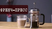 кафемашина