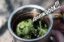 Як вибратися з пастки погашення